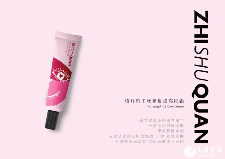 bca6b528cbe96834.png