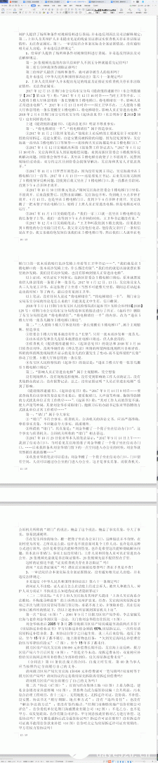 f4.gif