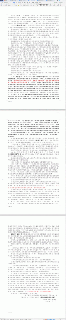 f5.gif