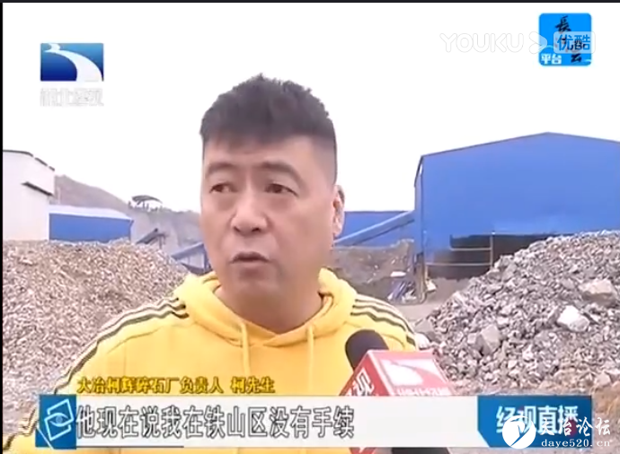 没有手续