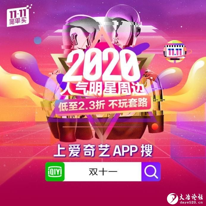 22702439661_847397719.jpg