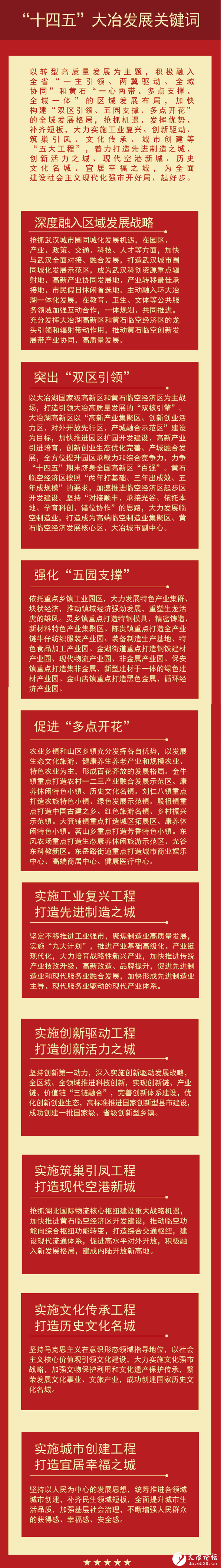 Z955fcwg9ro5IrBC.jpg