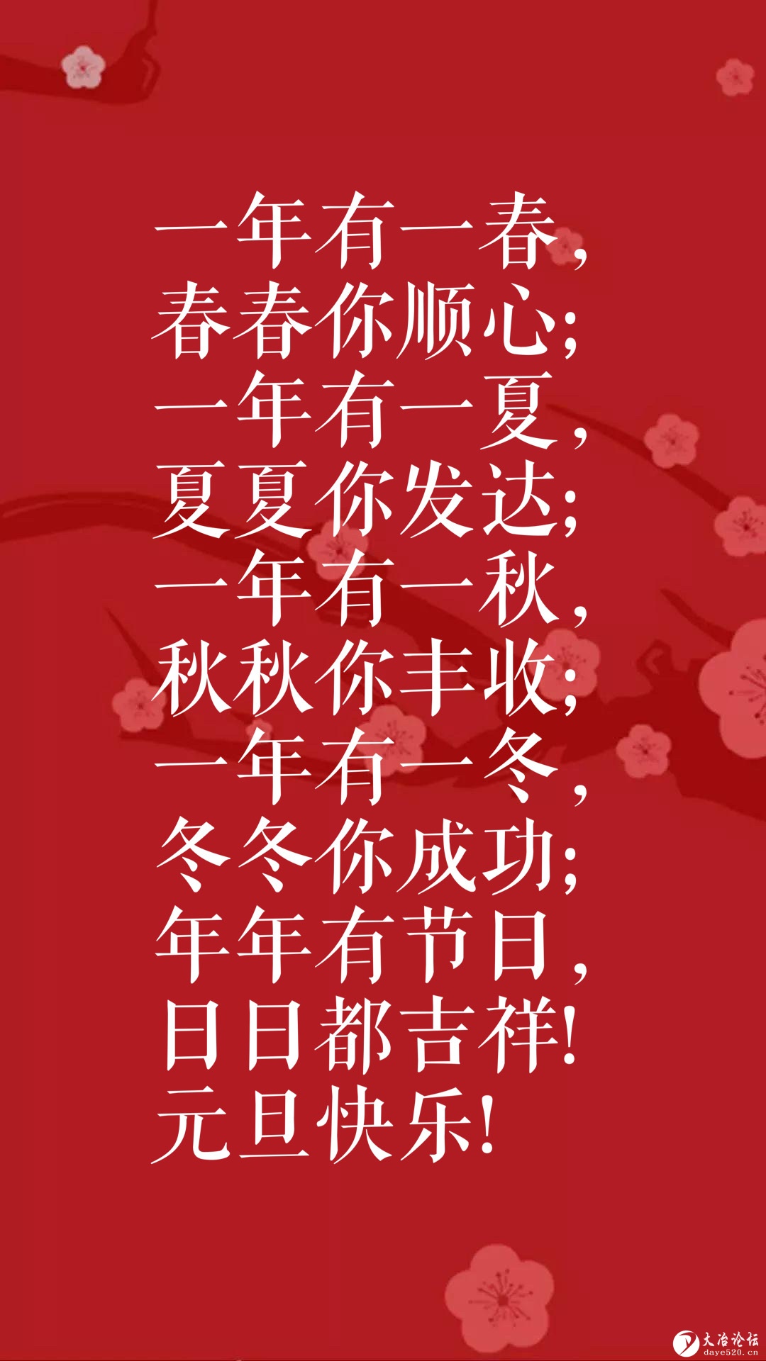 JJWRj5w4dP04fz0W.jpg
