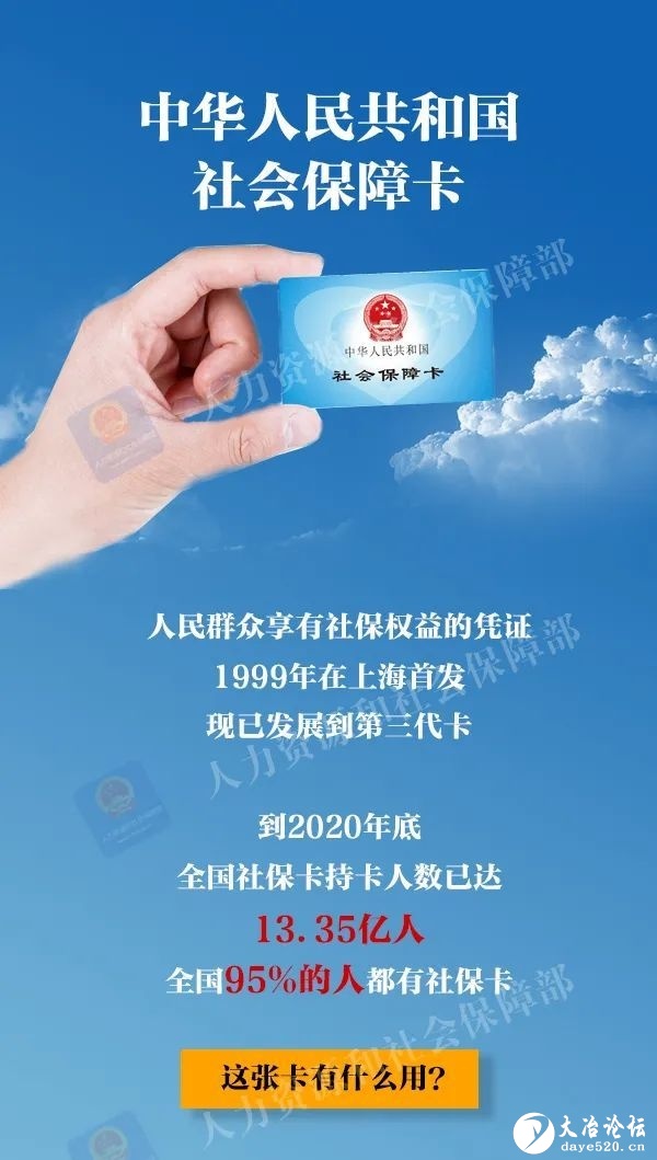 1345944319441419430.jpg