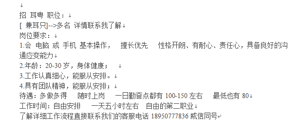 QQ图片.png