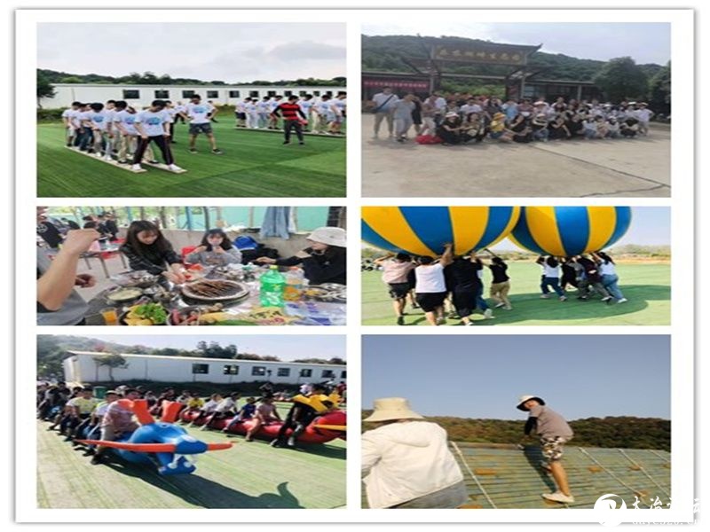 团建3.jpg