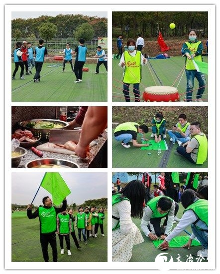 微信图片_2021111809371643.jpg
